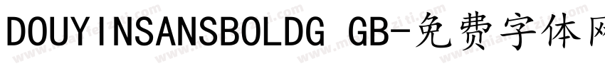 DOUYINSANSBOLDG GB字体转换